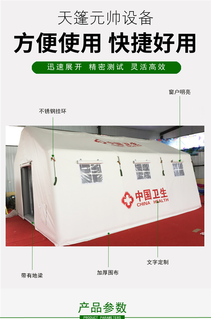 1-2006301R1054U.png
